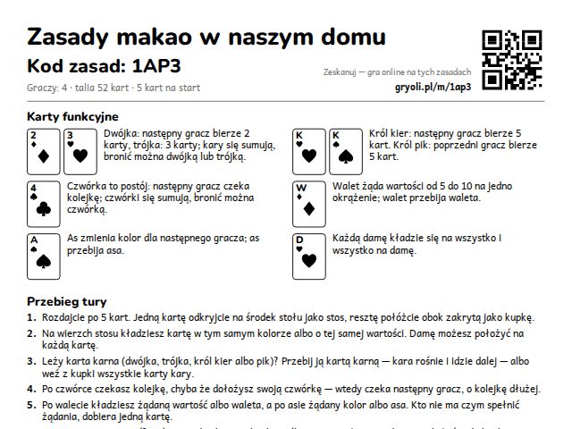 Makao domowe
